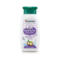 Himalaya Head to Toe Gentle Wash is a no tears formula Free from synthetic colors, parabens & phthalates -200ml