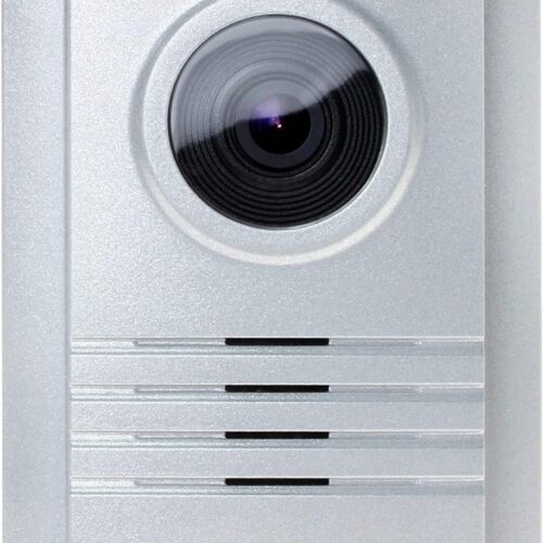 Commax Door Camera DRC-40K